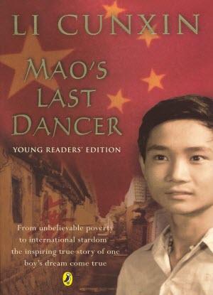 Mao's Last Dancer  [Young Readers Edition]