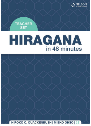 Hiragana in 48 Minutes:  Teacher Set