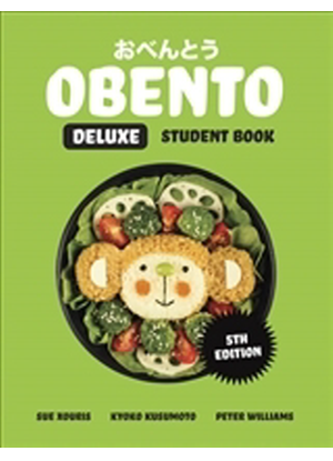 Obento Deluxe:  Student Book + NelsonNet [1 Access Code]