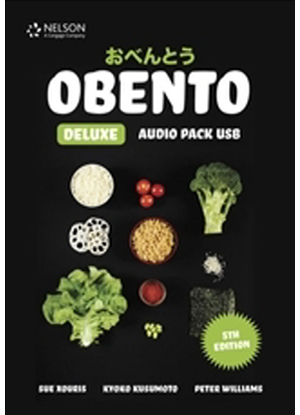 Obento Deluxe:  Audio Pack USB