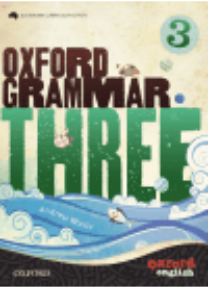 Oxford Grammar:  3