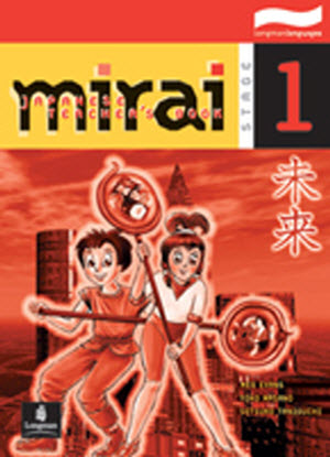Mirai:  1 - Teacher's Book