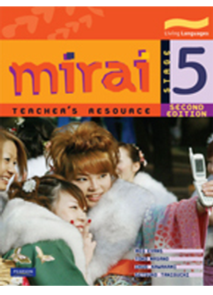 Mirai:  5 - Teacher's Book