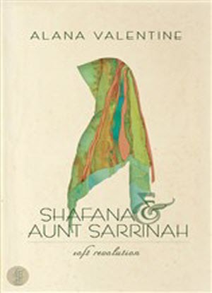 Shafana and Aunt Sarrinah  [The Play]