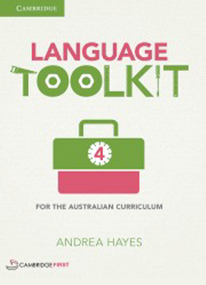 Language Toolkit:  4 [Digital Workbook]