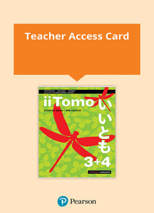 iiTomo:  3/4 - Teacher Reader+ with Audio Download