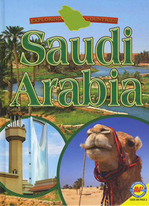 Exploring Countries: Saudi Arabia