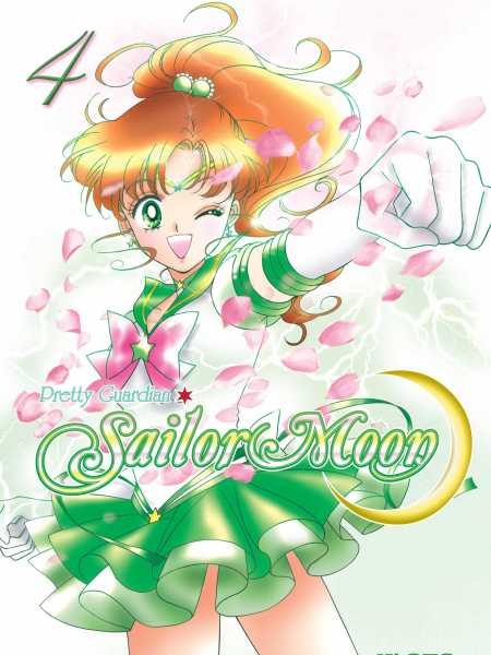 Sailor Moon:  4