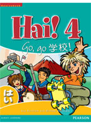 Hai !  4 - Student Book