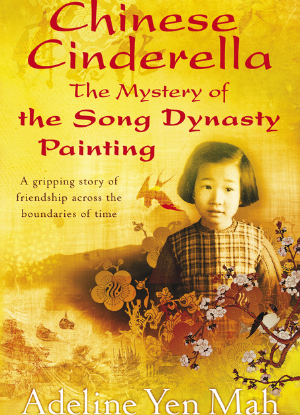 Chinese Cinderella:  The Mystery of the Song Dynasty Painting