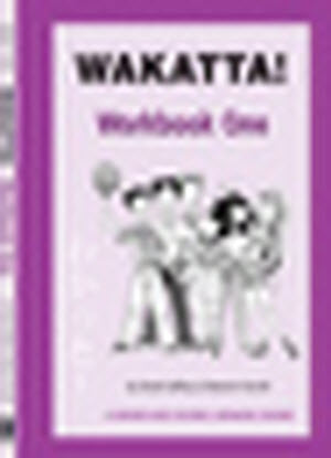 Wakatta! [Workbook 1]
