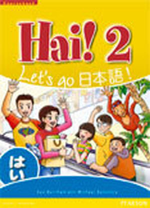 Hai !  2 - Student Book