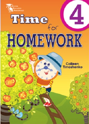 Time for Homework 4 9781922242280