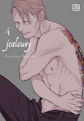 Jealousy Vol. 4 (Graphic Novel)