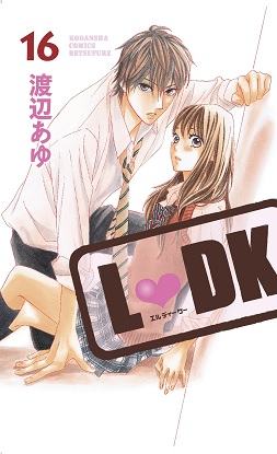 Ldk 16 (Manga Novel)