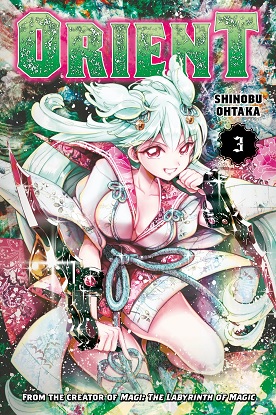 Orient 3 [Manga Novel]