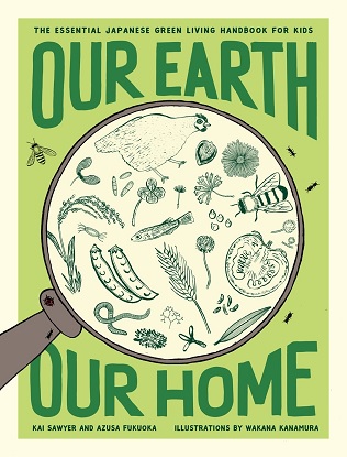our-earth-our-home-9781952692116