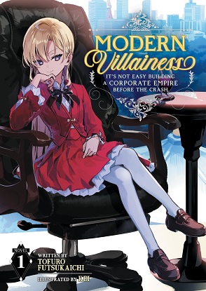 It's a Little Hard to be a Villainess of an Otome Game in Modern Society (Light Novel) Vol. 1