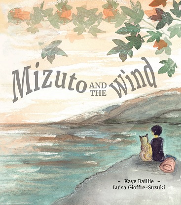 Mizuto and the Wind [Picture Book]